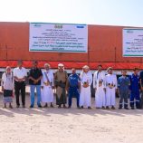 شبوة: برعاية وزير النفط والمحافظ بن الوزير… استلام محطة خفظ الضغط لكهرباء عسيلان بقدرة 20 ميجا