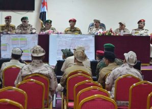 اختتام دورة تدريبية لقادة ألوية قواتنا المسلحة الجنوبية 