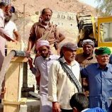 برعاية دولة رئيس الوزراء ومحافظ شبوة.. تشغيل البئر الارتوازي بقرية الثجة في مديرية عرماء