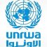 “الاونروا”: واحد من كل خمسة أطفال في قطاع غزة يعاني من سوء التغذية
