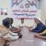 تنفيذية انتقالي المسيلة تعقد اجتماعها الدوري لشهر يوليو