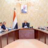 اللجنة العليا للموارد السيادية والمحلية تبحث الوضع الاقتصادي والتدابير اللازمة لتفعيل المؤسسات الإيرادية