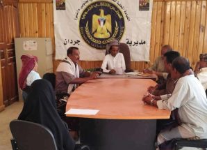 تنفيذية انتقالي جردان تعقد اجتماعها الدوري لشهر يوليو