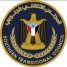 “بيان” انتقالي حضرموت بشأن تفاقم الأزمة الخدمية والاحتجاجات الشعبية