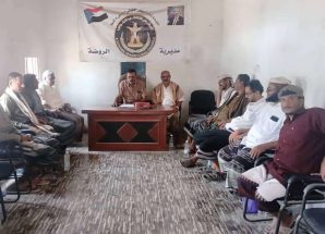 تنفيذية انتقالي الروضة تناقش عددًا من القضايا التنظيمية والإدارية بالهيئة