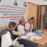 انتقالي جردان ينظم حفلاً تكريميًا للكوادر التربوية والصحية بالمديرية