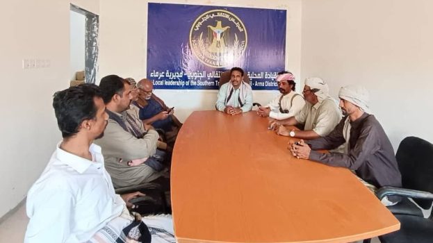 تنفيذية انتقالي عرماء تعقد اجتماعها الدوري لشهر يوليو
