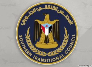 انتقالي أبين يرفض زيارة لجان البرلمان اليمني ويصفها بمحاولة استفزازية مرفوضة
