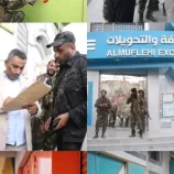 النيابة العامة تكلف جهاز مكافحة الإرهاب بتنفيذ إغلاقات لشركات صرافة المخالفة في عدن
