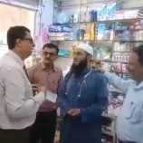 شملت التحريز على بعض المحال … بحضور مدير عام تبن صحة وصناعة لحج ينفذون حملة رقابية وتفتيشية شاملة على الصيدليات ومخازن الأدوية والمحال التجارية بمديرية تبن
