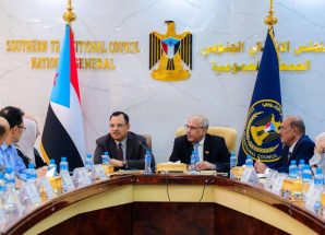 الهيئة الإدارية للجمعية الوطنية تقف أمام أداء وزارة الزراعة والري والثروة السمكية وخططها المستقبلية