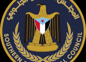 مصدر في المجلس الانتقالي الجنوبي ينفي شائعات إغلاق مكاتب لقيادات في الانتقالي