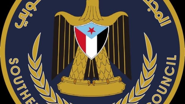 مصدر في المجلس الانتقالي الجنوبي ينفي شائعات إغلاق مكاتب لقيادات في الانتقالي