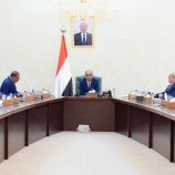 رئيس الوزراء يترأس اجتماعاً لمناقشة أضرار السيول ويؤكد على تضافر الجهود لمواجهة التغيرات المناخية