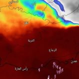 مركز الإنذار المبكر: موجة جديدة من الأمطار تبدأ اليوم وتستمر حتى نهاية الأسبوع بالمحافظات الشرقية