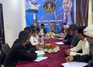 فريق الرقابة والتوجيه الرئاسي يستعرض خطط وأنشطة الهيئة التنفيذية لانتقالي الضالع