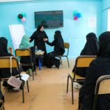 عدن.. تنظيم دورة لتدريب وتأهيل 35 معلمة واخصائية في مجال التوحد