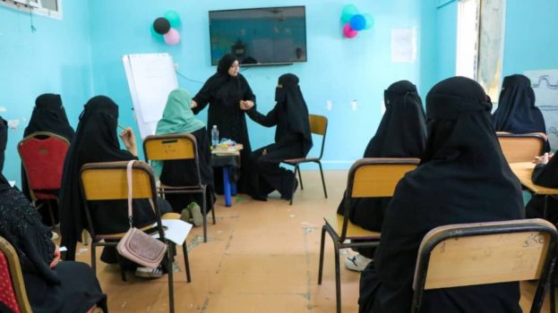عدن.. تنظيم دورة لتدريب وتأهيل 35 معلمة واخصائية في مجال التوحد
