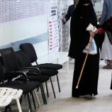 تفشي أوبئة قاتلة في شمال اليمن وسط رفض الحوثيين لحملات التطعيم