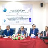 برعاية وزير المياه والبيئة والمحافظ بن الوزير، إنطلاق الورشة التحضيرية لمشروع تعزيز المرونة المناخية