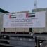 الإمارات تدعم القطاع الصحي في غزة بـ65 طناً من المستلزمات الطبية 