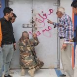 إغلاق عدد من محلات الصرافة في مديرية المنصورة