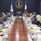 الأمين العام يترأس اجتماعًا استثنائيًا مشتركًا مع فرق التوجيه والرقابة الرئاسية ورؤساء الهيئات التنفيذية بالمحافظات