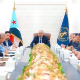 القيادة التنفيذية العليا تبحث ترتيبات مؤتمري المانحين والاقتصادي وتشيد بجهود ضبط الأسعار