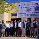 برعاية المحافظ بن الوزير… تدشين المرحلة الثانية من دعم مؤسسة الشيخ خليفة لمستشفى نصاب و11 مستشفى ريفي بشبوة