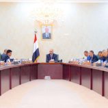 اللجنة العليا للإيرادات تشدد على إلزام كافة الجهات الحكومية بتوريد إيراداتها إلى البنك المركزي