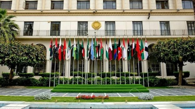 الجامعة العربية تدين تصريحات نتنياهو بشأن إقامة ما تسمى “إسرائيل الكبرى”