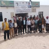 برعاية المحافظ بن الوزير.. تدشين المرحلة الثانية من دعم مؤسسة خليفة لمستشفيات حبان والروضة