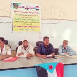 القيادة المحلية لانتقالي زنجبار تعقد اجتماعها الموسع للفصل الثاني من العام الجاري