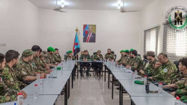 العقيد السرحي يترأس اجتماعاً بقيادات عمليات الحزام الأمني بعدن ويؤكد أهمية الانضباط ورفع كفاءة الأداء
