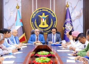 فريق التوجيه والرقابة الرئاسي يعقد لقاءً مع الهيئة التنفيذية للقيادة المحلية لانتقالي العاصمة عدن