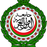 الجامعة العربية تطالب المجتمع الدولي بتوفير الحماية الدولية للشعب الفلسطيني وأرضه ومقدساته