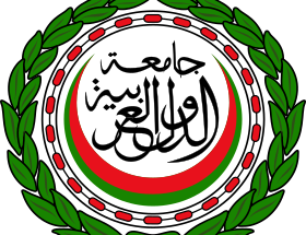 الجامعة العربية تطالب المجتمع الدولي بتوفير الحماية الدولية للشعب الفلسطيني وأرضه ومقدساته