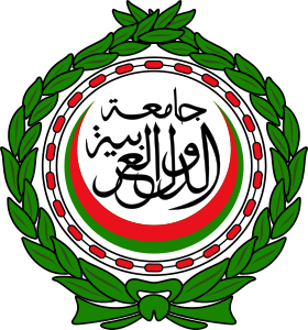 الجامعة العربية تطالب المجتمع الدولي بتوفير الحماية الدولية للشعب الفلسطيني وأرضه ومقدساته