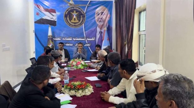 فريق الرقابة والتوجيه الرئاسي يطلع على خطط وأنشطة الهيئة التنفيذية لانتقالي الضالع