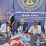 فريق التوجيه والرقابة الرئاسي يعقد لقاءً مع الهيئة التنفيذية لمنسقية الانتقالي بجامعة حضرموت