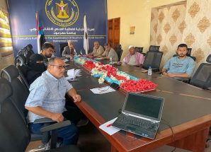 منسقية الانتقالي بجامعة حضرموت تعقد اجتماعها الدوري لشهر أغسطس