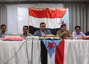 فريق التوجيه والرقابة الرئاسي يعقد لقاءً موسعًا لمناقشة استئناف العملية التعليمية في الضالع