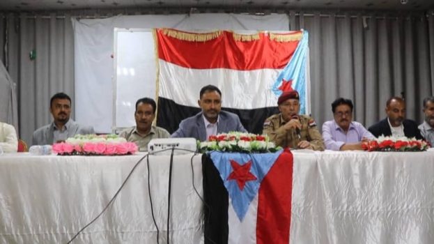 فريق التوجيه والرقابة الرئاسي يعقد لقاءً موسعًا لمناقشة استئناف العملية التعليمية في الضالع