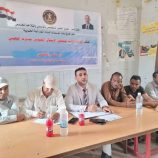 القيادة المحلية لانتقالي الحصين تعقد اجتماعها الموسع للفصل الثاني من العام الجاري