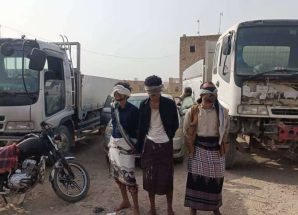 الأجهزة الأمنية بلودر تلقي القبض على عصابة تمتهن تهريب الأفارقة بعد اشتباك مسلح بالقنابل والرصاص الحي 
