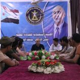 العميد مهدي يلتقي المجلس العام لطلاب مديرية الضالع ويطلع على ترتيبات الإشهار