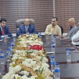 ‏محافظ البنك المركزي يلتقي بمسئولي البنوك العاملة ببلادنا