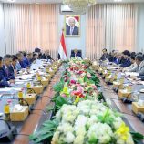 مجلس الوزراء يوافق على إنشاء مصفاة نفط وصهاريج خزن ومنطقة حرة في حضرموت