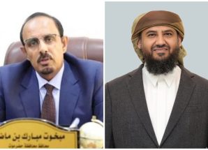 ‏المحرّمي يطمئن على الأوضاع في حضرموت ويوجّه بتنفيذ إصلاحات عاجلة