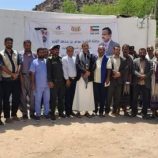 شبوة: برعاية المحافظ بن الوزير.. تدشين المرحلة الثانية من دعم مؤسسة خليفة في مديريات مرخة السفلى، والصعيد، وجردان